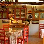 Hotel Casa De Juste - Lousada Torno