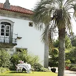 Casa De Juste - Lousada 3* Torno